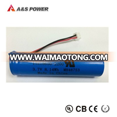 OEM Small Lithium Ion 18650 3.7V 2200mAh Battery Pack Manufacturer