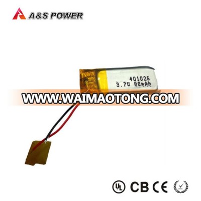 80mAh 3.7V Lithium Polymer Battery 401026 Battery